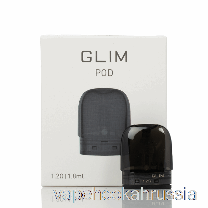 Запасные капсулы для вейп-сока Innokin Glim, многоразовые капсулы по 1,8 мл